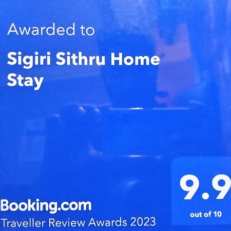 Sigiri Sithru Home Stay Sigiriya Esterno foto